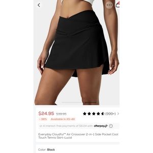 NWT Athleisure Skirt w/ built in shorts